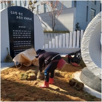 나주잔디 PC 갤러리 2